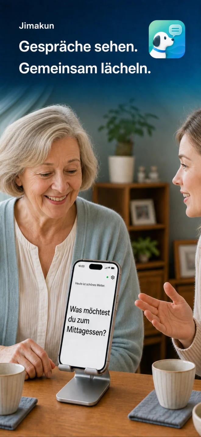 Echter App-Bildschirm: Jimakun: Große Untertitel